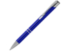 Ручка металлическая шариковая Legend (синий)  (Изображение 1)
