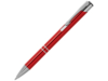 Ручка металлическая шариковая Legend (красный)  (Изображение 1)
