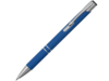 Карандаш механический Legend Pencil soft-touch (синий)  (Изображение 1)