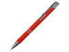Карандаш механический Legend Pencil soft-touch (красный)  (Изображение 1)
