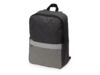 Рюкзак Merit со светоотражающей полосой (темно-серый/серый)  (Изображение 1)