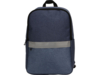 Рюкзак Merit со светоотражающей полосой (светло-синий/синий)  (Изображение 8)