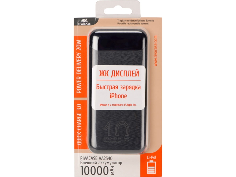 Внешний аккумулятор с дисплеем, 10000 mAh (черный)  (Изображение 16)