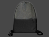 Рюкзак-мешок Reflex со светоотражающим эффектом (серый)  (Изображение 4)