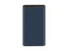 Аккумулятор внешний 10000mAh Mi 18W Fast Charge Power Bank 3 PLM13ZM (VXN4274GL) (Изображение 1)