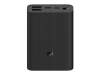 Аккумулятор внешний 10000mAh Mi Power Bank 3 Ultra compact (BHR4412GL) (Изображение 2)