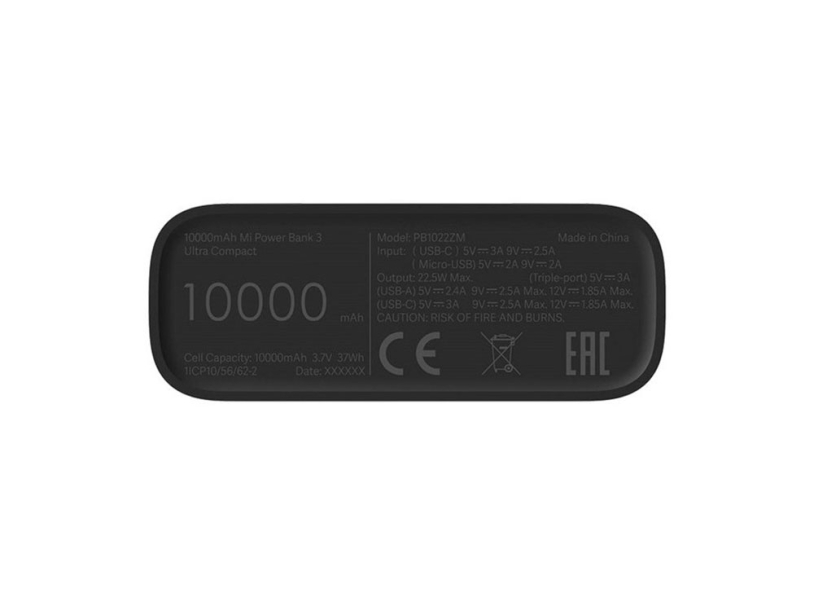 Аккумулятор внешний 10000mAh Mi Power Bank 3 Ultra compact (BHR4412GL) (Изображение 3)