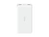 Внешний аккумулятор Redmi 18W Fast Charge Power Bank, 20000 мАч (белый)  (Изображение 1)