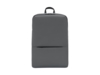 Рюкзак Mi Business Backpack 2 (темно-серый)  (Изображение 1)