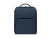 Рюкзак Mi City Backpack 2 (Изображение 1)