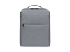 Рюкзак Mi City Backpack 2 (светло-серый)  (Изображение 1)