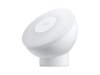 Светильник портативный Mi Motion-Activated Night Light 2 MJYD02YL (MUE4115GL) (Изображение 1)