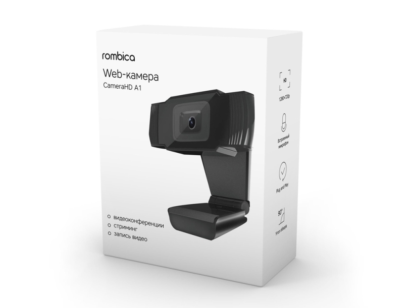 Веб-камера Rombica CameraHD A1 (Изображение 6)
