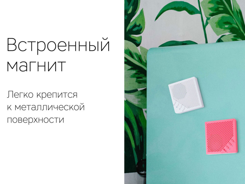 Портативная колонка Mysound Note (Изображение 5)