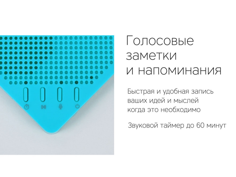 Портативная колонка Mysound Note (голубой)  (Изображение 7)