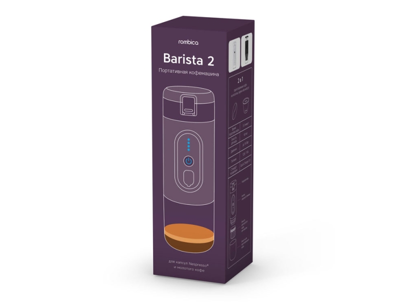Портативная кофемашина с подогревом Barista 2 (белый)  (Изображение 5)