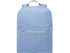 Рюкзак Pheebs из переработанного хлопка (синий)  (Изображение 2)