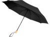 Зонт складной Birgit (черный)  (Изображение 1)
