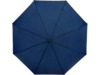 Зонт складной Birgit (темно-синий)  (Изображение 2)