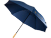 Зонт-трость Romee (темно-синий)  (Изображение 7)