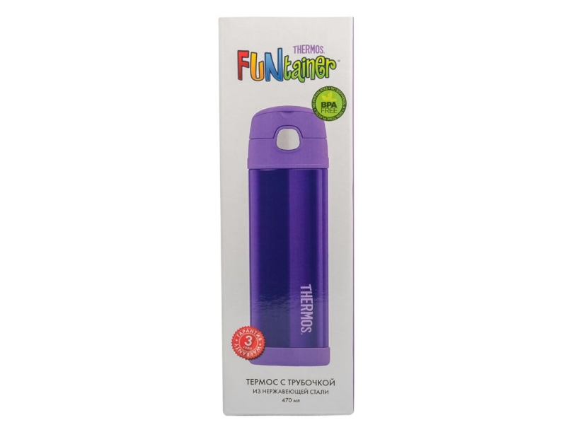 Термокружка Thermos F4023PL (черный/фиолетовый)  (Изображение 3)