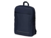 Рюкзак Dandy для ноутбука 15.6'' (синий)  (Изображение 1)