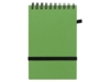 Блокнот Toledo S с шариковой ручкой из пшеницы и пластика (зеленый/зеленый) В7 (Изображение 4)