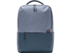 Рюкзак Commuter Backpack (Изображение 1)