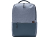 Рюкзак Commuter Backpack (светло-синий)  (Изображение 1)