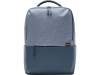 Рюкзак Commuter Backpack (светло-синий)  (Изображение 1)