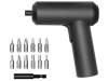 Отвертка аккумуляторная Mi Cordless Screwdriver (Electronic) MJDDLSD001QW (DZN4019TW) (Изображение 1)