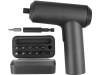 Отвертка аккумуляторная Mi Cordless Screwdriver (Electronic) MJDDLSD001QW (DZN4019TW) (Изображение 2)