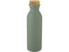 Бутылка спортивная из стали Kalix, 650 мл (ярко-зеленый)  (Изображение 1)