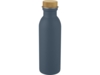 Бутылка спортивная из стали Kalix, 650 мл (синий)  (Изображение 1)
