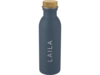 Бутылка спортивная из стали Kalix, 650 мл (синий)  (Изображение 5)