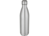 Бутылка Cove из нержавеющей стали с вакуумной изоляцией 750 мл (серебристый)  (Изображение 1)