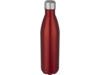 Бутылка Cove из нержавеющей стали с вакуумной изоляцией 750 мл (красный)  (Изображение 1)