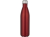 Бутылка Cove из нержавеющей стали с вакуумной изоляцией 750 мл (красный)  (Изображение 2)