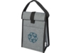 Reclaim, сумка-холодильник объемом 1,4 л из переработанного PET-пластика, серый яркий (Изображение 7)