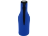 Чехол для бутылок Fris из переработанного неопрена (синий)  (Изображение 5)