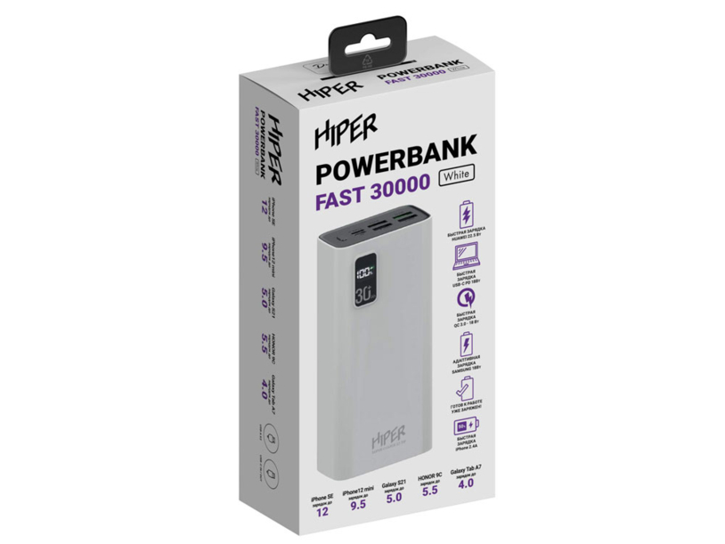 Портативный внешний аккумулятор FAST, 30000 mAh (Изображение 4)