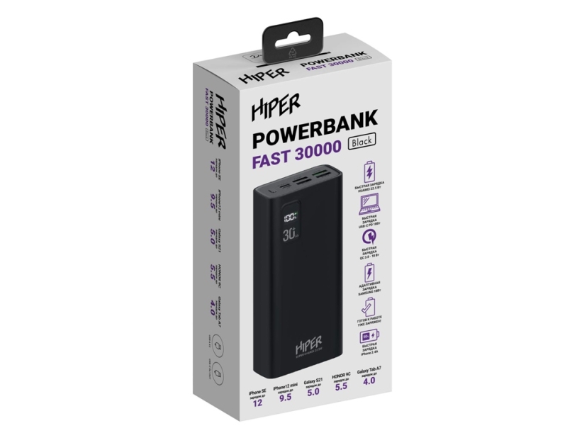 Портативный внешний аккумулятор FAST, 30000 mAh (черный)  (Изображение 4)