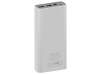 Портативный внешний аккумулятор FAST, 20000 mAh (белый)  (Изображение 2)