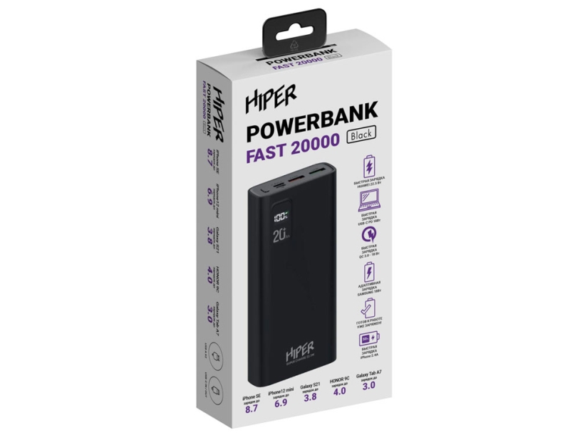 Портативный внешний аккумулятор FAST, 20000 mAh (черный)  (Изображение 4)