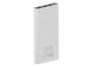 Портативный внешний аккумулятор FAST, 10000 mAh (белый)  (Изображение 2)
