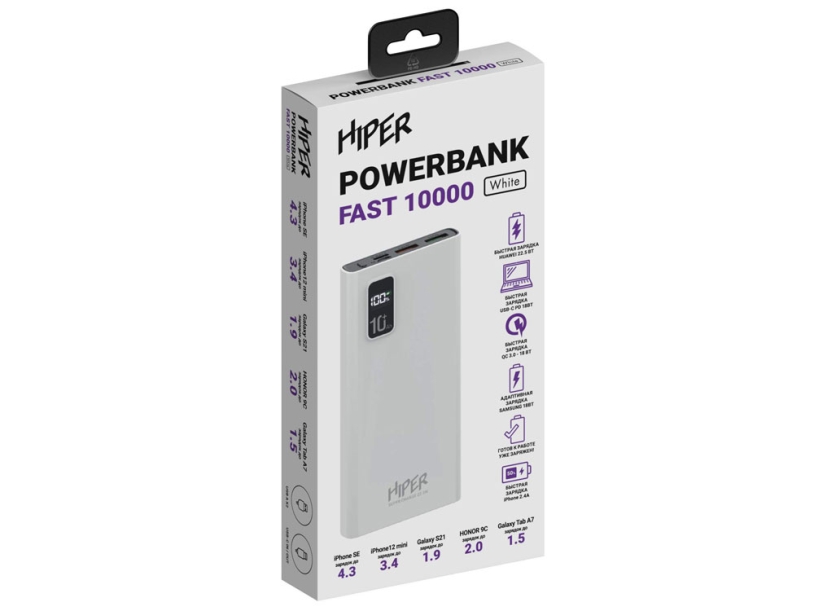 Портативный внешний аккумулятор FAST, 10000 mAh (белый)  (Изображение 4)