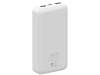 Портативный внешний аккумулятор SM, 20000 mAh (белый)  (Изображение 2)