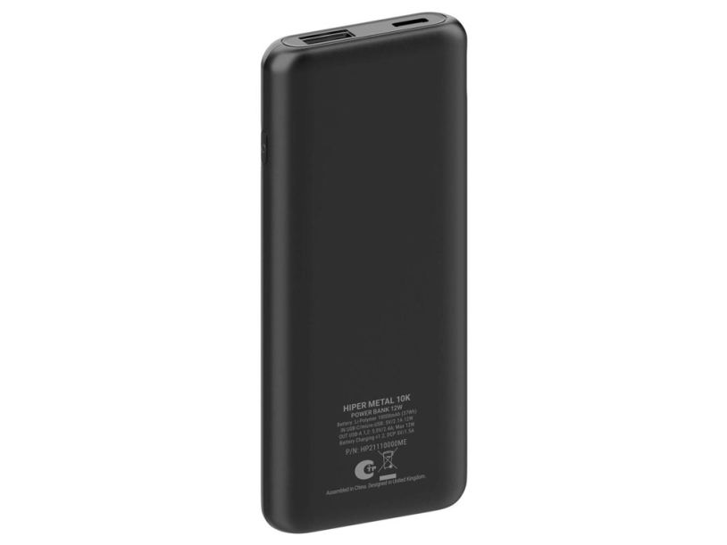 Портативный внешний аккумулятор PSL, 5000 mAh (Изображение 2)