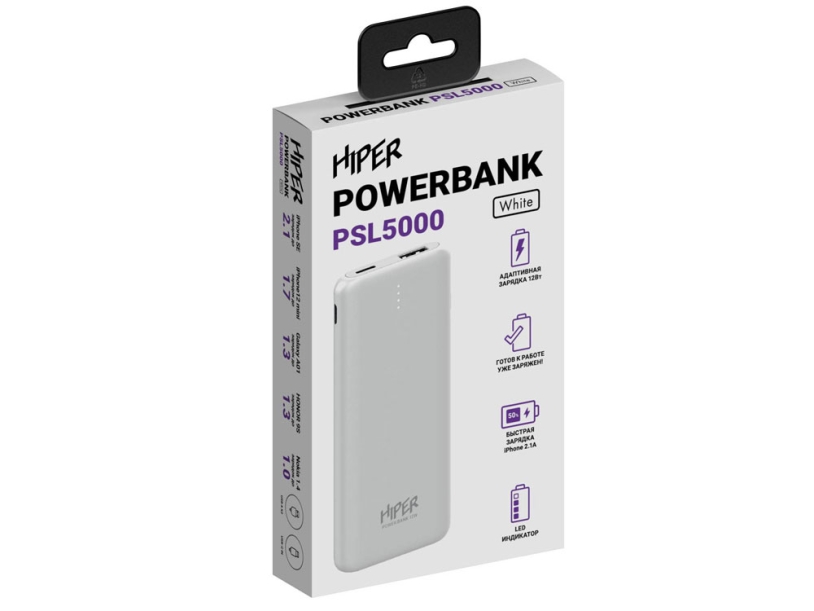 Портативный внешний аккумулятор PSL, 5000 mAh (белый)  (Изображение 4)