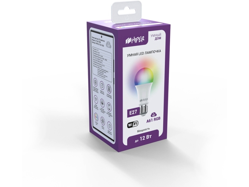 Умная лампочка HIPER IoT A61 RGB (Изображение 3)
